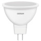 Лампа светодиодная Osram LED STAR GU5.3 7.5-75W 3000K 220V MR16 (4058075229068)