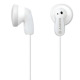 Навушники Sony MDR-E9LP White (MDRE9LPWI.E) (MDRE9LPWI.E)