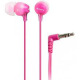 Навушники SONY MDR-EX15LP Pink (MDREX15LPPI.AE)