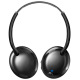 Навушники Philips з вбудованим мікрофоном SHB4405BK/00 Black (SHB4405BK/00) бездротові