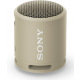 Акустическая система Sony SRS-XB13 Beige (SRSXB13C.RU2)