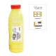 Тонер и Чип для Samsung Yellow (CLP-Y300A) АНК  Yellow 58г 1500240