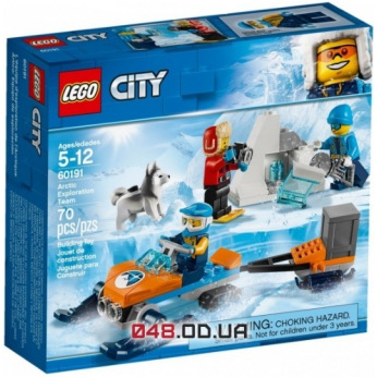 Конструктор LEGO DUPLO Town Жизнь в детском саду (10992)