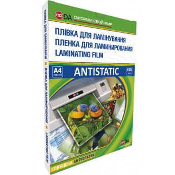 Плівка для ламінування DA Antistatic (11201011208YA), А4, глянцева, 100мк, 100 шт (11201011208YA)