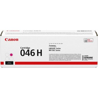 Картридж Canon 046H Magenta (Червоний) (1252C002AA)