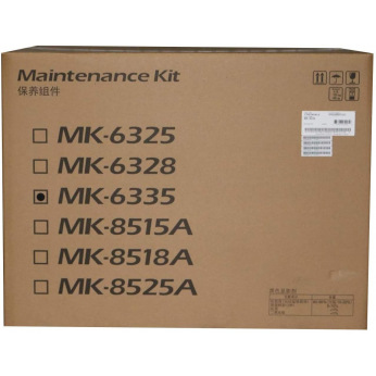 Kyocera Mita MK-6335 Комплект обслуживания (1702VK0KL0)