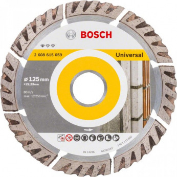Диск алмазний Bosch Stf Universal 125-22.23, по бетону (2.608.615.059)