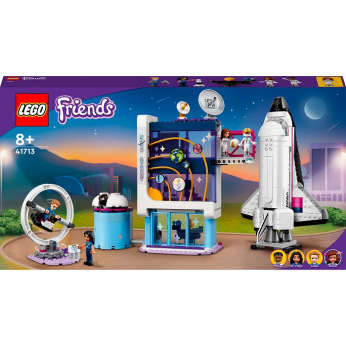 Конструктор LEGO LEGO Friends Космическая академия Оливии (41713)