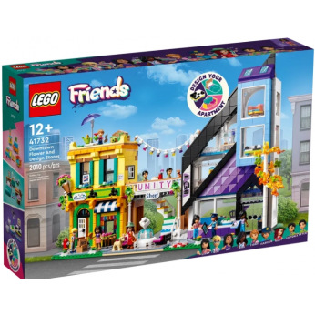 Конструктор LEGO Friends Квіткові та дизайнерські крамниці у центрі міста (41732)