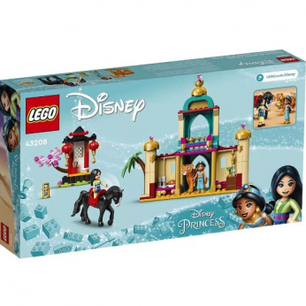 Конструктор LEGO Disney Приключения Жасмин и Мулан 43208 (43208)