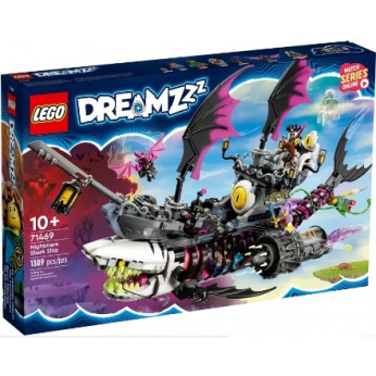 Конструктор LEGO DREAMZzz™ Ужасающий корабль Акула (71469)