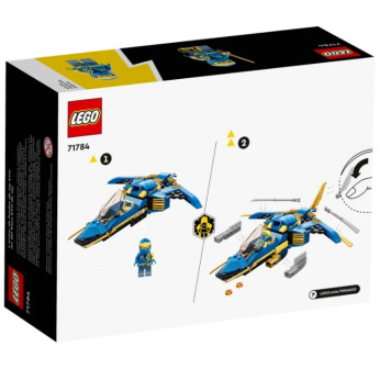 Конструктор LEGO Ninjago Реактивный самолет Джея EVO (71784)