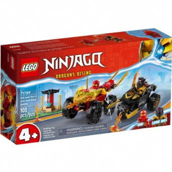 Конструктор LEGO Ninjago Кай та Рас: Битва на машині та мотоциклі (71789)