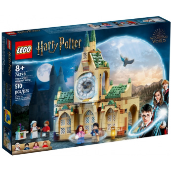 Конструктор LEGO Harry Potter TM Больничное крыло Хогвартса 76398 (76398)