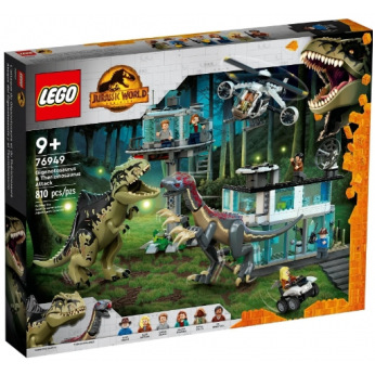Конструктор LEGO Jurassic World Атака гигантозавра и теризинозавра (76949)