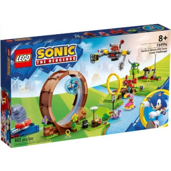 Конструктор LEGO Sonic the Hedgehog Соревнования петли Соника на зеленом холме (76994)
