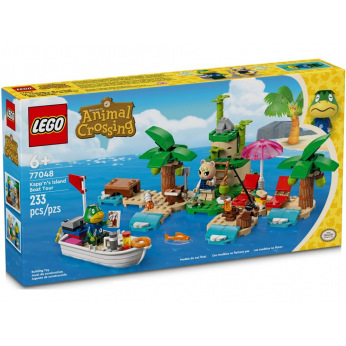 Конструктор LEGO  (новинка, не фіналізована назва) (77048)