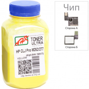 Тонер та Чіп для HP Color LaserJet Pro M274n АНК  Yellow 40г 1505177