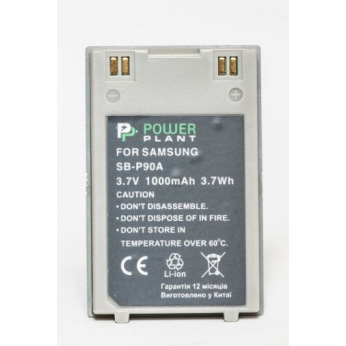 Аккумулятор PowerPlant Samsung SB-P90A 1000mAh (DV00DV1363)