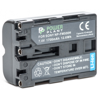 Aккумулятор PowerPlant Sony NP-FM500H 1700mAh (DV00DV1229)