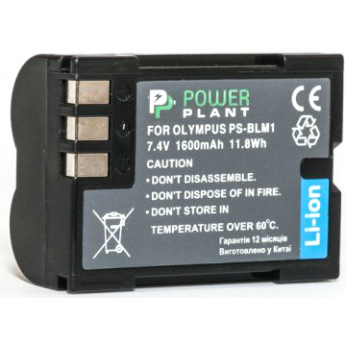 Аккумулятор PowerPlant Olympus PS-BLM1 1600mAh (DV00DV1057)