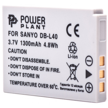 Aккумулятор PowerPlant Sanyo DB-L40 1300mAh (DV00DV1259)