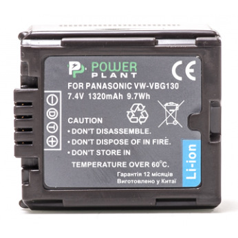 Аккумулятор PowerPlant Panasonic VW-VBG130 Chip 1320mAh (DV00DV1275)