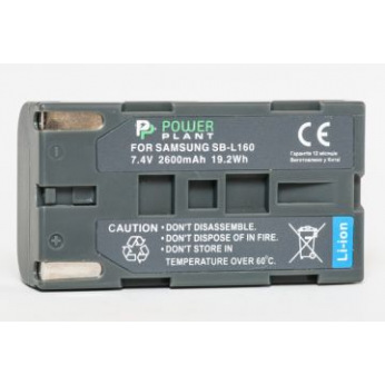 Аккумулятор PowerPlant Samsung SB-L160 2600mAh (DV00DV1277)