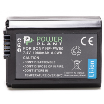 Aккумулятор PowerPlant Sony NP-FW50 1080mAh (DV00DV1280)