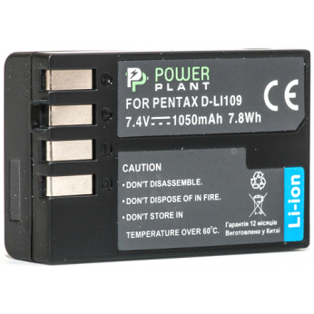 Аккумулятор PowerPlant Pentax D-Li109 1050mAh (DV00DV1283)