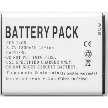 Аккумулятор PowerPlant Samsung i405 (EB505165YZ) 1300mAh (DV00DV6140)