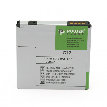 Аккумулятор PowerPlant HTC G17 (BG86100) 1750mAh (DV00DV6142)