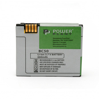 Аккумулятор PowerPlant Motorola L2, L8 (BC50) 660mAh (DV00DV6146)