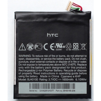 Аккумулятор PowerPlant HTC One X (BJ40100) 1650mAh (DV00DV6186)