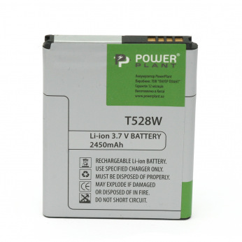 Аккумулятор PowerPlant HTC One SU (PM60120) 2450mAh (DV00DV6202)