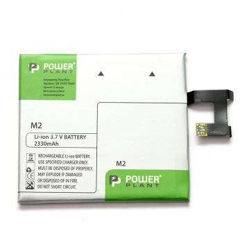 Аккумулятор PowerPlant Sony Xperia M2 (LIS1502ERPC) 2330mAh (DV00DV6228)