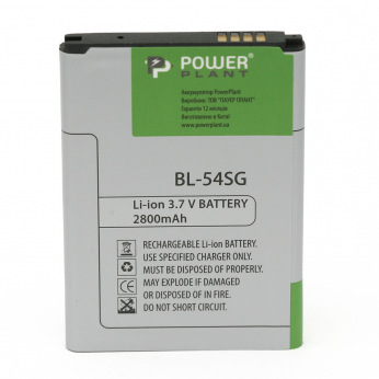 Аккумулятор PowerPlant LG G2 (BL-54SG) 2800mAh (DV00DV6238)
