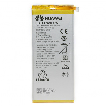 Аккумулятор PowerPlant Huawei Ascend P8 (HB3447A9EBW) 2600mAh (DV00DV6268)