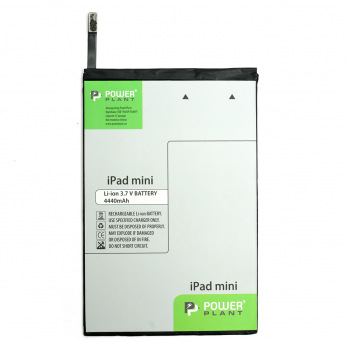 Аккумулятор PowerPlant APPLE iPad mini 4440mAh (DV00DV6311)