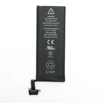Аккумулятор PowerPlant Apple iPhone 4S (616-0580) new 1430mAh (DV00DV6333)