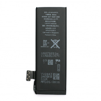 Аккумулятор PowerPlant Apple iPhone 5 (616-0613) new 1440mAh (DV00DV6334)