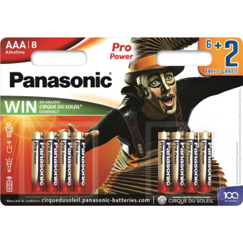 Батарейка Panasonic PRO POWER AAA BLI 8 ALKALINE Cirque du Soleil (LR03XEG/8B2FCDS)