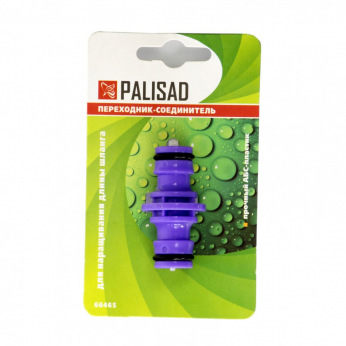 Перехідник-з’єднувач пластмасовий, штуцерний,  PALISAD (MIRI664658)