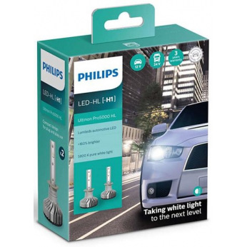 Лампа світлодіодна Philips H1 Ultinon Pro5000 +160%, 2 шт/комплект (11258U50CWX2)