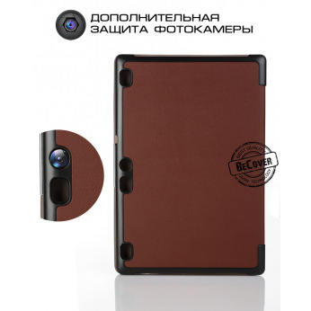 Чохол BeCover Smart Case для Lenovo Tab 2 A10-70 Brown (700637) (700637)
