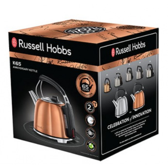 Чайник Russell Hobbs 25861-70 K65 Anniversary Copper (25861-70)