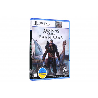Програмний продукт на BD диску Assassin’s Creed Вальгала[PS5, Russian version] (PSV1)