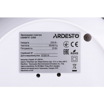 Зволожувач повітря Ardesto  2,3 л, голубий (USHBFX1-2300-BLUE)