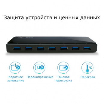 USB-хаб TP-Link UH720 7 портів USB3.0 (2 порти для зарядки) (UH720)