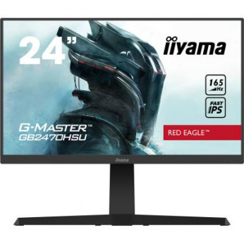 23,8" IPS монітор,165Гц, 0,8мс, FreeSync Prem,HDR GB2470HSU-B1 (GB2470HSU-B1)